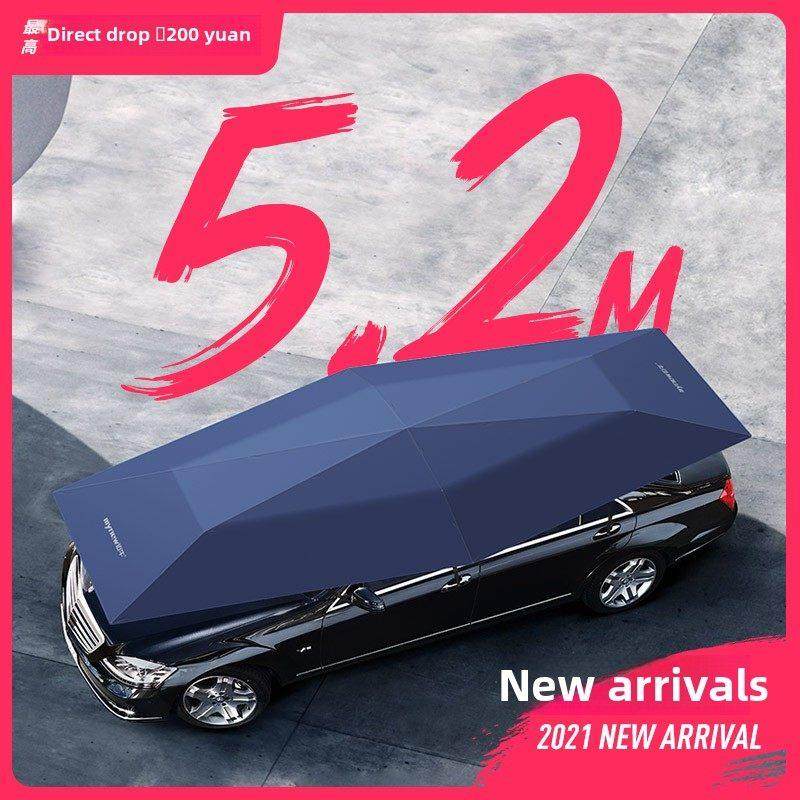 迈牛汽车遮阳伞车顶全自动移动车篷智能折叠超大防晒新款隔热,汽车用品/电子/清洗/改装,汽车遮阳伞,淘宝优惠券,粉丝福利购,淘宝优惠卷