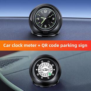 汽车表盘时钟多功能汽车高精度数字时钟中控高端珠宝汽车石英钟