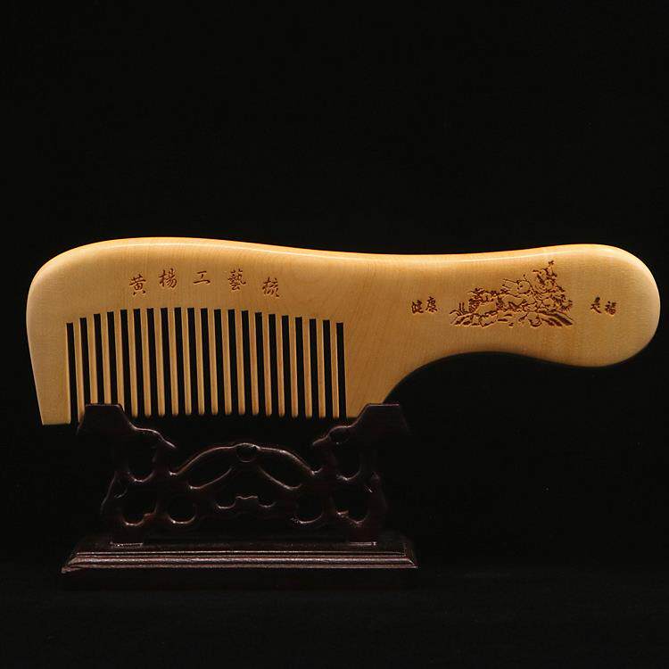 全木小叶黄杨木梳子，防静电，防脱发，手柄按摩，去头屑，常州梳