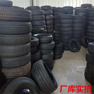 155 195 汽车轮胎145 175 70R12 165 141516 185 205