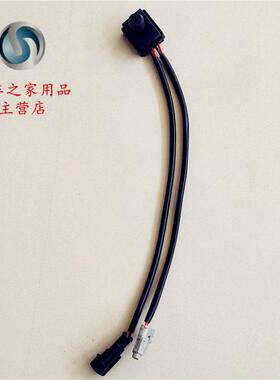 适配金彭电动四轮汽车配件D70S70刹车真空助力泵压力阀感应器开关