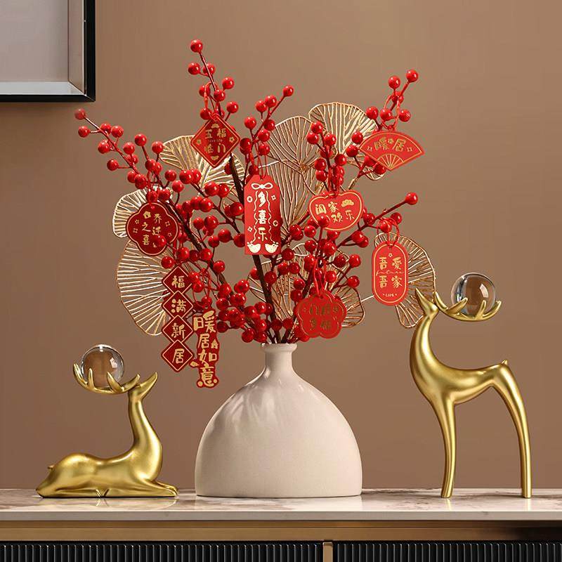 客厅电视柜新房招财鹿发财果摆件装饰品乔迁之喜新居礼品搬家礼物,家居饰品,装饰摆件,淘宝优惠券,粉丝福利购,淘宝优惠卷