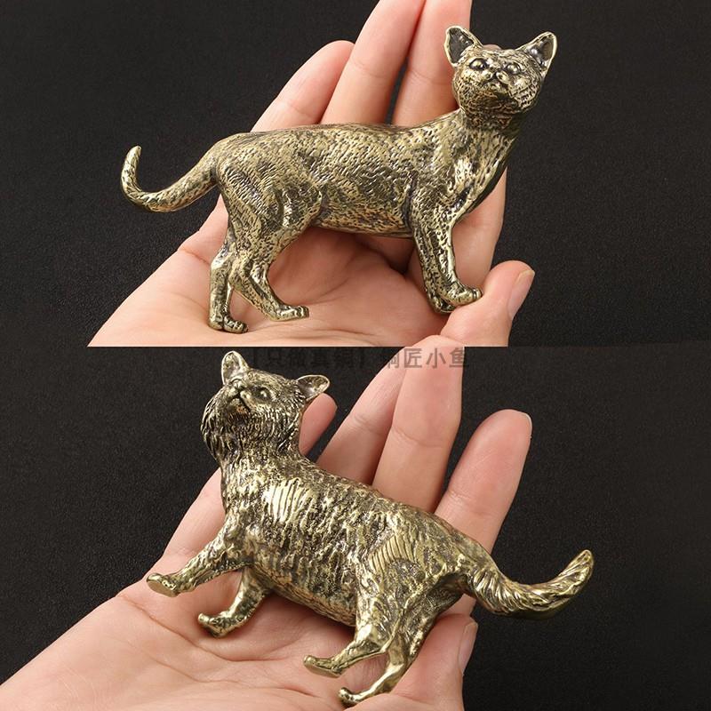 纯黄铜小动物摆件一对大猫狐狸猫手把件动物茶宠文玩古董店装饰品