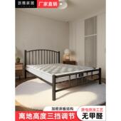 现代简约黑色铁架床民宿单人床轻奢铁艺床网红复古双人床加粗铁床
