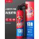 灭火超人小型车载灭火器私家车耐高温防爆汽车用水基型家用3C认证