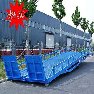 移动液压登车桥仓储物流集装箱装卸平台堆高机运货智能升降调节板