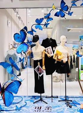 仿真蝴蝶装饰商场DP点美陈摆件蓝色大型蝴蝶装置橱窗布置道具吊饰