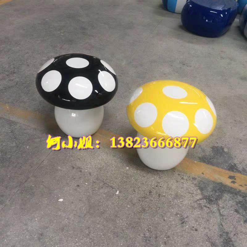 艺术生活创意馆蘑菇凳子雕塑玻璃钢椅子休闲户外家具儿童游乐设施,商业/办公家具,雕塑,淘宝优惠券,粉丝福利购,淘宝优惠卷