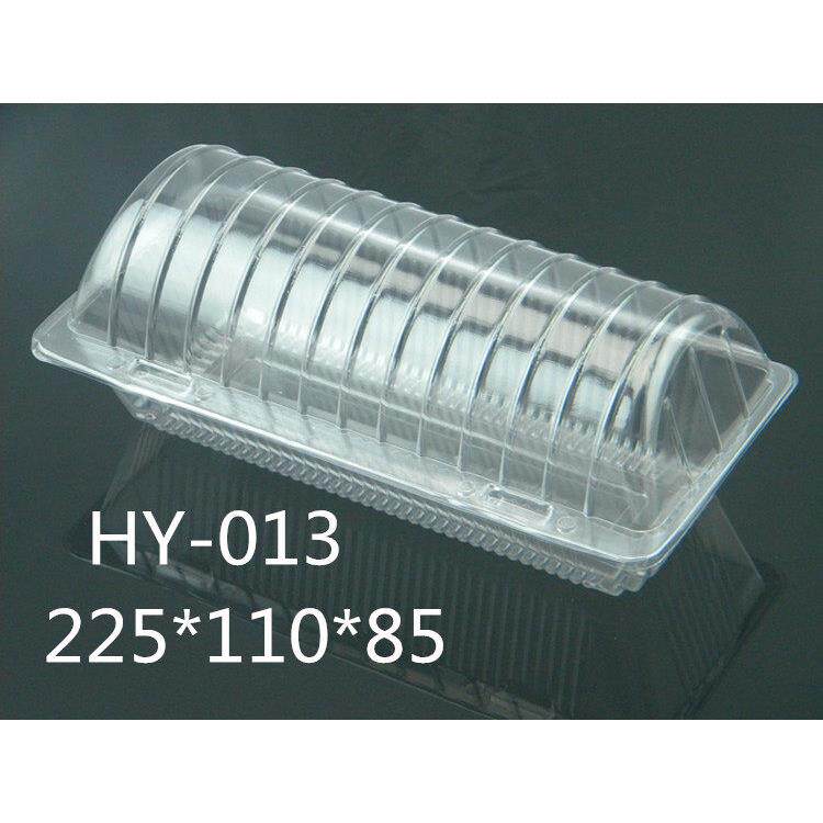 HY-013西点盒塑料透明一次性吸塑盒饼干 蛋糕桃酥包装盒100个包邮