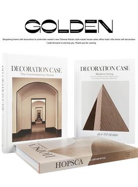 道具书样板房仿真书摆件现代轻奢风格英文假书别墅酒店样板房装饰