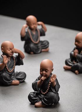 炼器 黑陶紫砂四不小和尚微景观造景摆件 中式禅意家居客厅装饰品