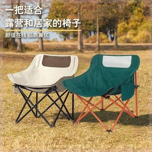 桌椅套装 户外家用折叠椅便携式 野餐露营摆摊桌子写生椅子钓鱼凳子