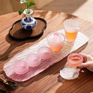 家用茶壶茶杯办公室高档盖碗泡茶器中式 妃粉玻璃功夫茶具套装 轻奢