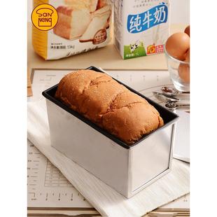 三能烤面包模具450g Sn2052不粘面包模具带盖烤面包盒不粘光滑表