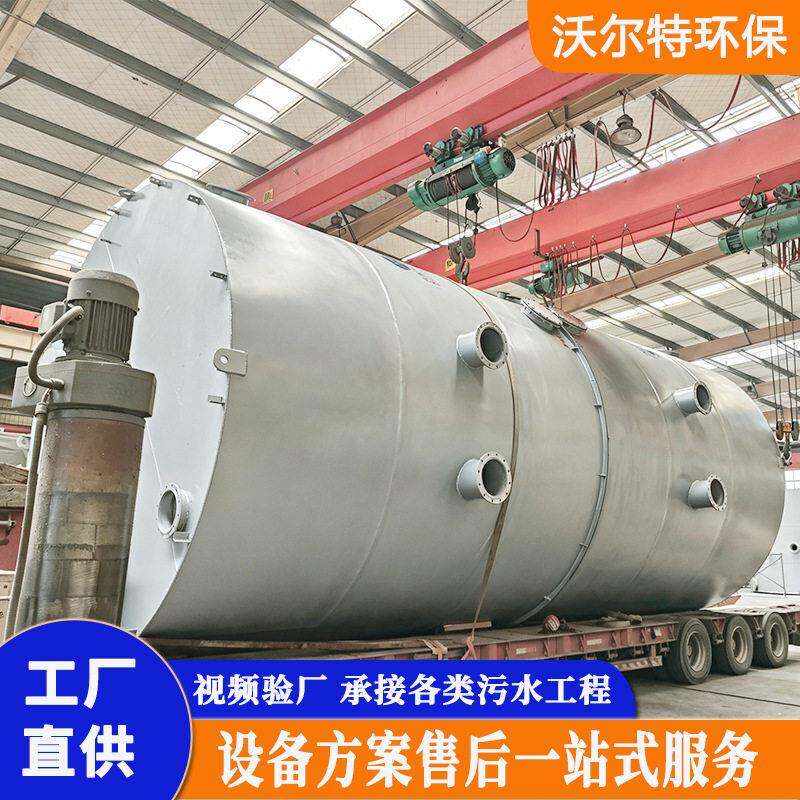 虹吸重力式无阀过滤器 不锈钢重力式无阀滤池 水厂预处理过滤设备
