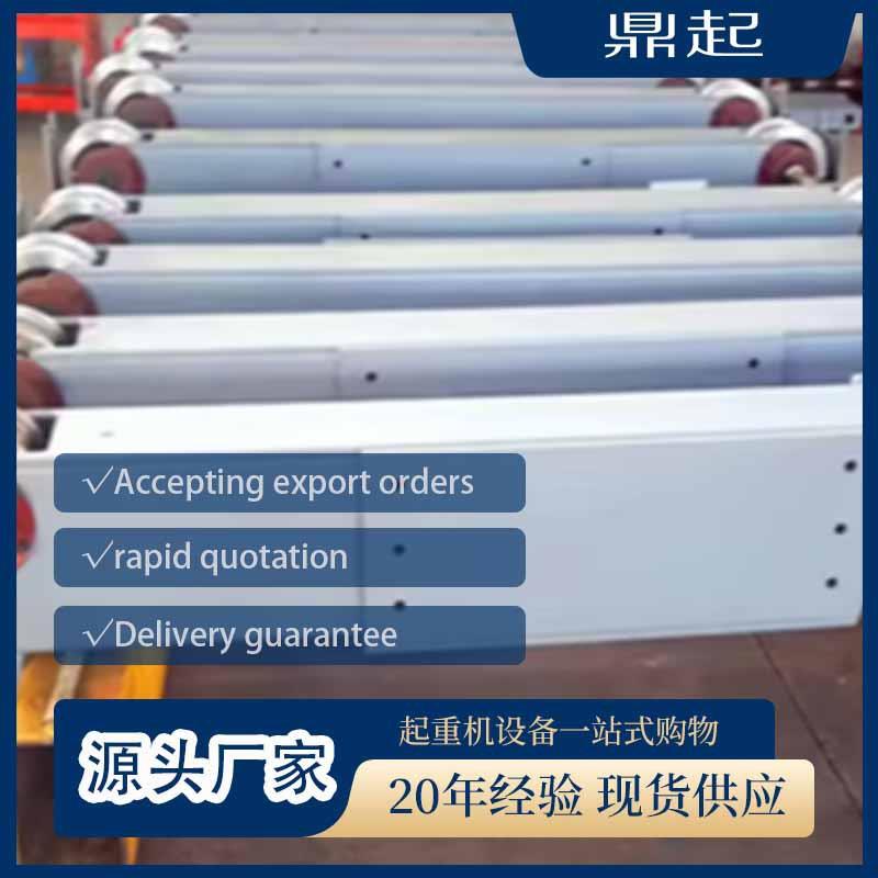 5吨欧式单梁起重机车间搬运吊装用单梁行车10吨电动遥控单梁航吊