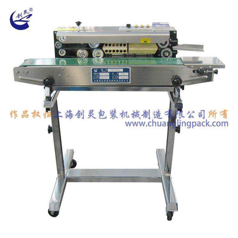 上海创灵DBF-900系列小型简易半自动连续式封口机