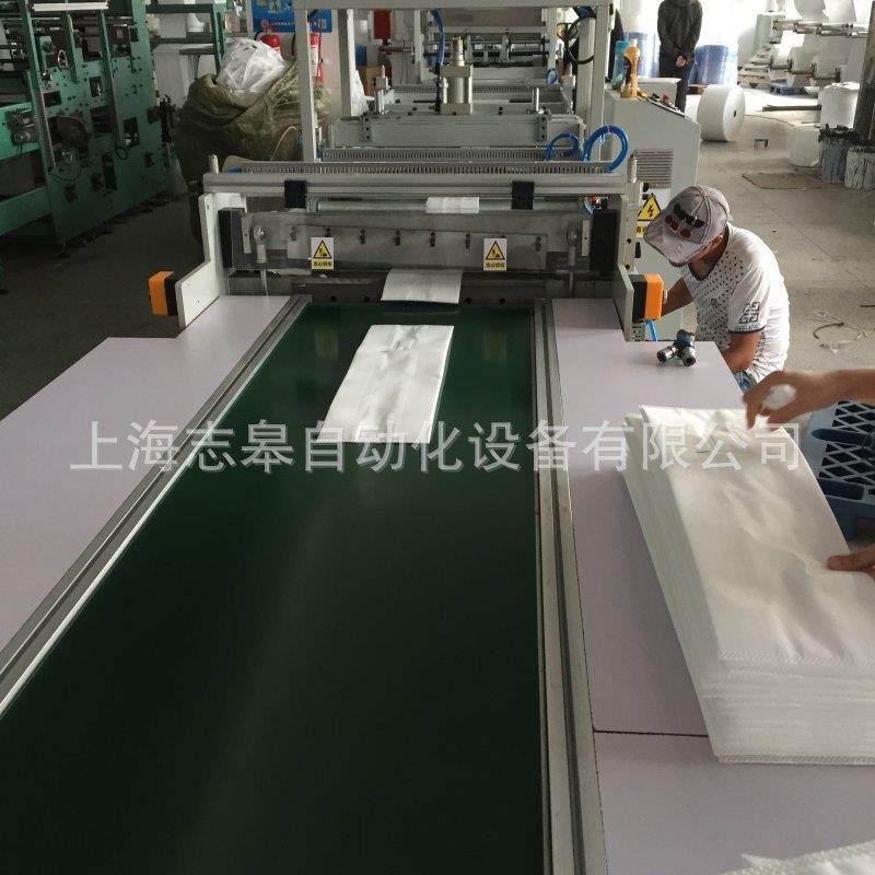 吸尘器袋制袋机,搬运/仓储/物流设备,其他起重搬运设备,淘宝优惠券,粉丝福利购,淘宝优惠卷