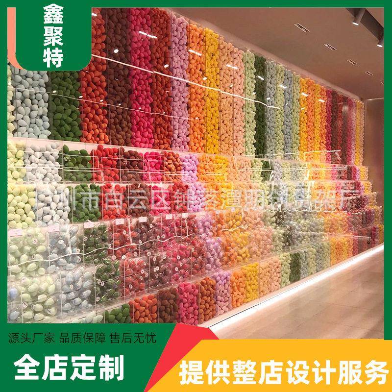 化妆海绵墙调色美妆彩妆蛋墙化妆品店美容院彩妆展示架亚克力货架