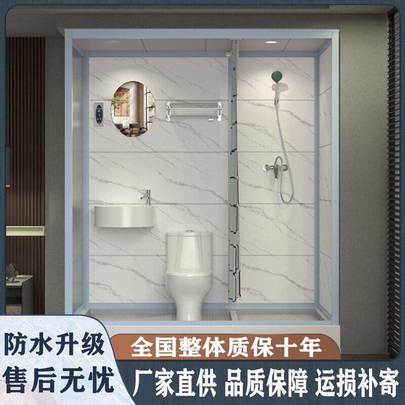 新款整体淋浴房浴室一体式卫生间移动集成浴房家用隔断门防水厕所
