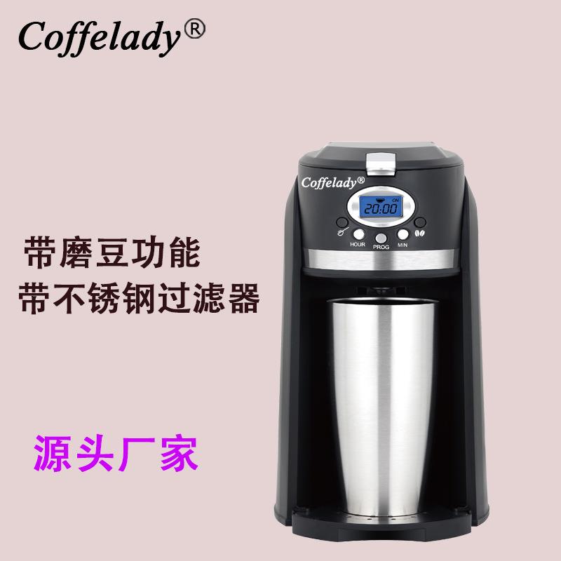 胶囊美式咖啡机多功能2合1滴漏式K-CUP咖啡机家用小型全自动商