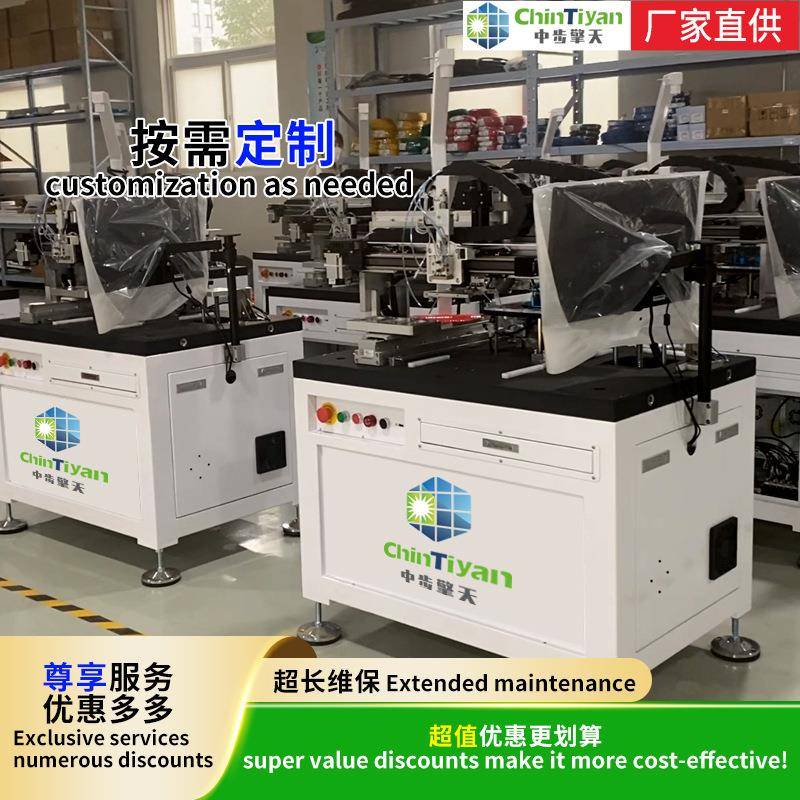 10-500MW太阳能路灯光伏组件生产线 单晶硅电池板封装设备