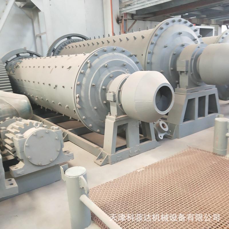 1500*5700型球磨机铝灰矿渣矿粉铁粉研磨球磨机厂家现货直供