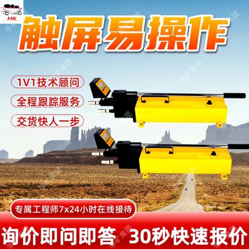 矿用智能锚杆拉拔仪轻便易携锚杆拉拔仪测值无偏差智能锚杆拉拔仪