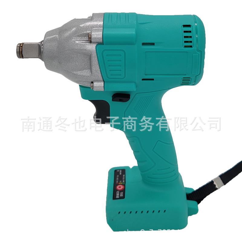 无刷电动扳手大扭力锂电池大容量电扳手套筒木工架子工风炮