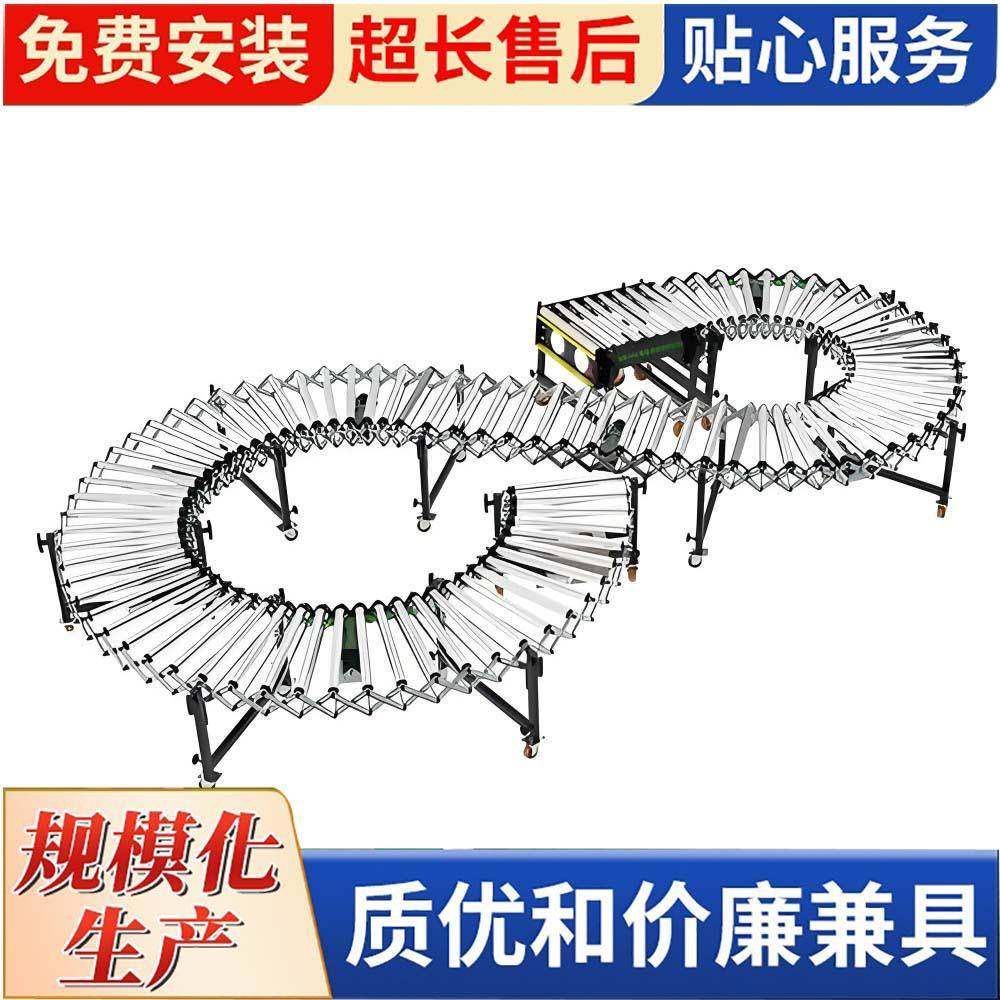 皮带流水线爬坡机液压升降机提升送料机传输机集装箱装卸货输送机,搬运/仓储/物流设备,输送机,淘宝优惠券,粉丝福利购,淘宝优惠卷