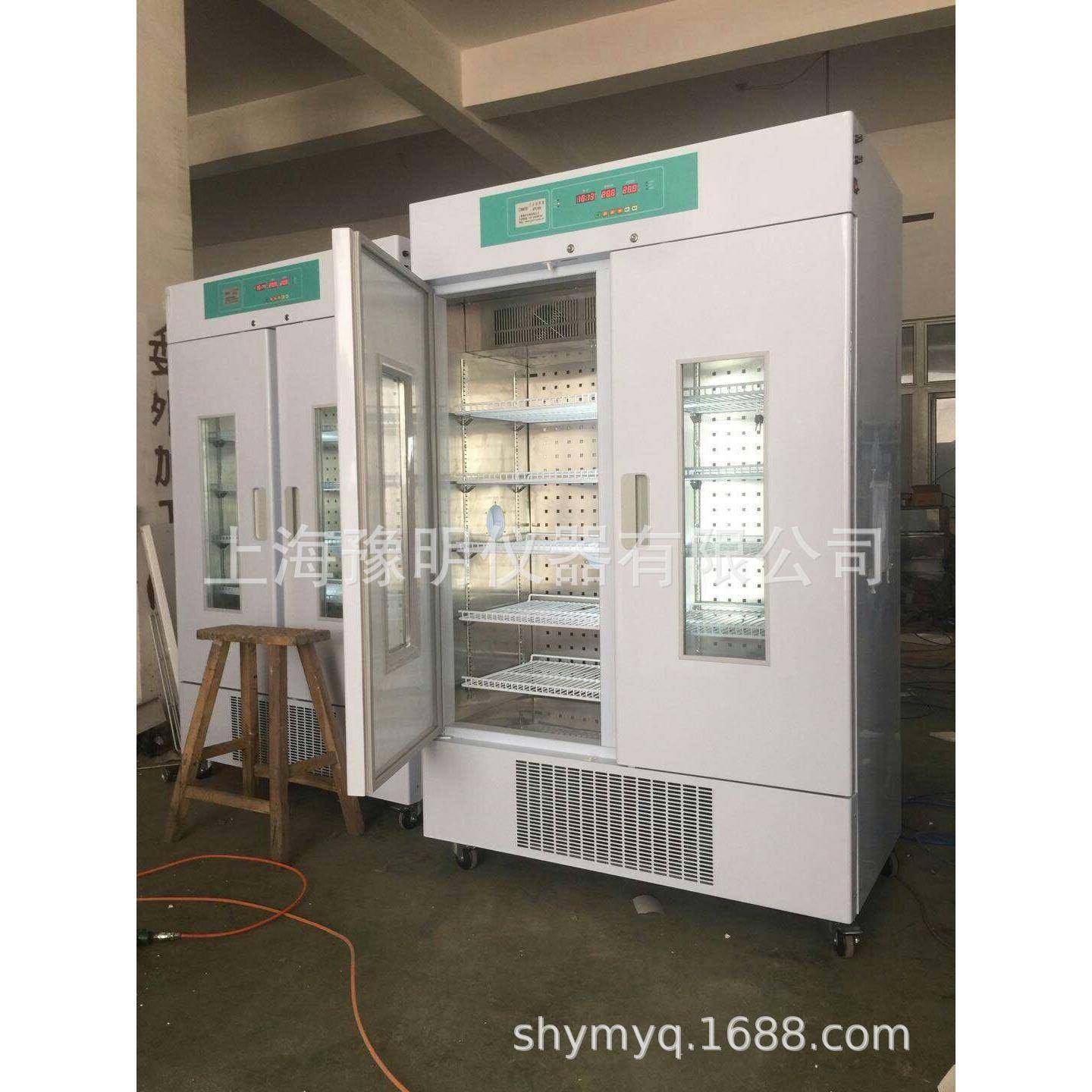 光照培养箱数显生化培养箱L光照培养箱微生物培养箱,工业油品/胶粘/化学/实验室用品,培养箱,淘宝优惠券,粉丝福利购,淘宝优惠卷