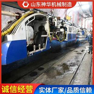 矿用单轨吊运输智能管理系统应用范围单轨吊运输智能管理系统