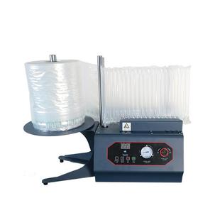 氣柱自動充氣機氣柱袋氣柱卷材氣泡柱通用氣柱機電動充氣泵空壓機