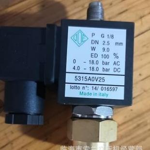5315A0V25YCTT11 2GBR空压机电磁阀110V220V24V空压机电