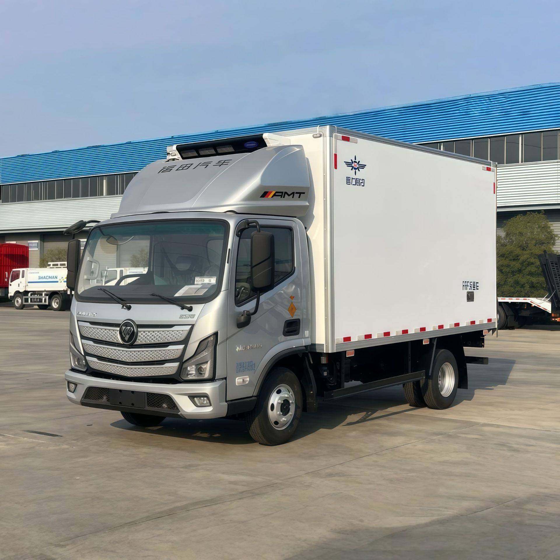 冷藏车米冷链车厢式货车新款自动挡冻货食品保温车恒温车,五金/工具,环卫车/保洁车/清扫车,淘宝优惠券,粉丝福利购,淘宝优惠卷