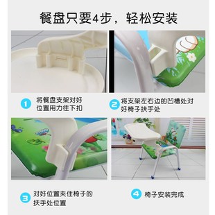 多功能带餐盘男女宝宝加厚靠背小椅子防摔凳 宝宝餐椅叫叫椅便携式
