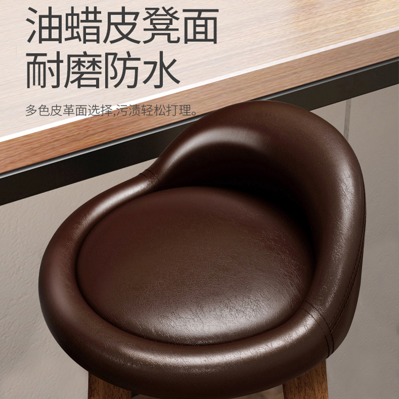 轻奢高脚吧台椅收银台前台高脚凳子家用靠背吧椅吧凳铁艺酒吧椅子
