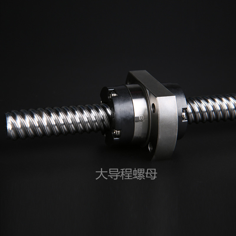 精密滚珠丝杆 大导程丝杠 双螺母SFE1616-5050型号齐全