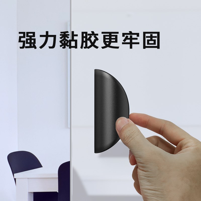免打孔金刚网纱窗执手铝合金窗户正面安装拉手推拉移门把手柄配件