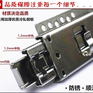 厨房拉篮抽屉阻尼轨道碗篮滑轨橱柜拉蓝三节跑道挂钩可调滑道导轨