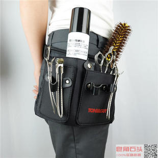 发型师美发工具包 美发腰包 包邮 剪刀包 多功能 新款 中工包 挎包
