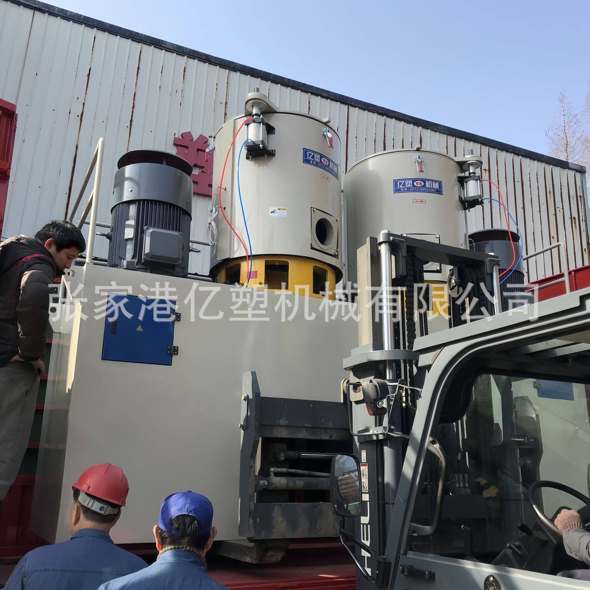 不锈钢高速混合机组 高速pvc混合机组 塑料混合机组 不锈钢搅拌机