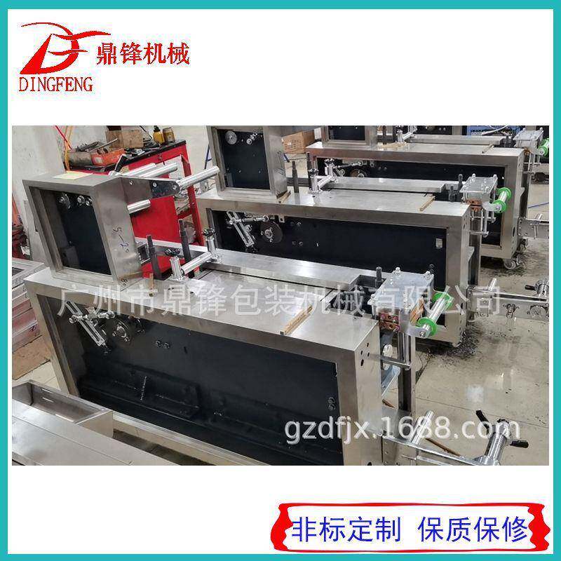 广州平板铝塑泡罩包装机胶囊药片泡罩机药丸保健压片糖果泡罩机