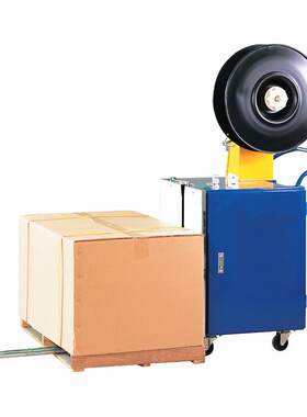 DBA-1300 A 迪斯艾DSi全自动打包机PP打包带热熔焊接捆扎机打捆机