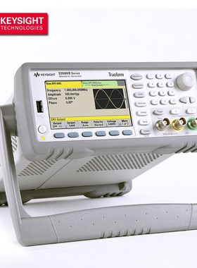 是德keysight函数任意波形信号发生器33509B 33510B波形发生器20M