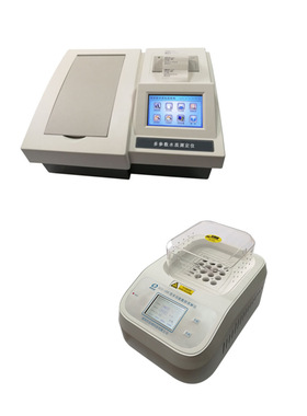 MULP-4C氨氮总氮测定仪 中英文彩色触摸屏水质多参数测试仪