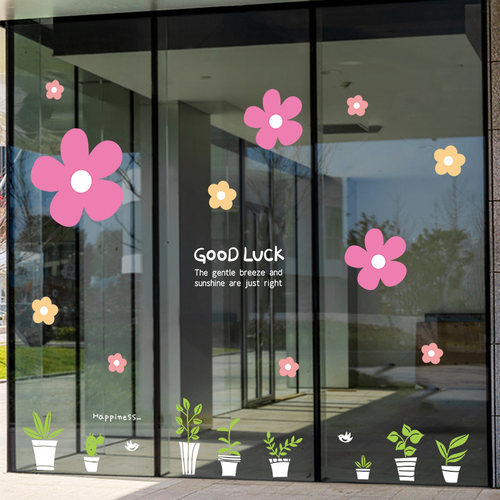 花朵绿植玻璃静电贴装饰无胶防水