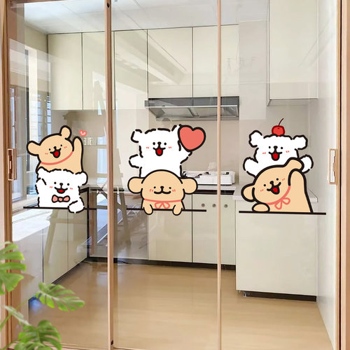 爱心小狗装饰无胶静电贴