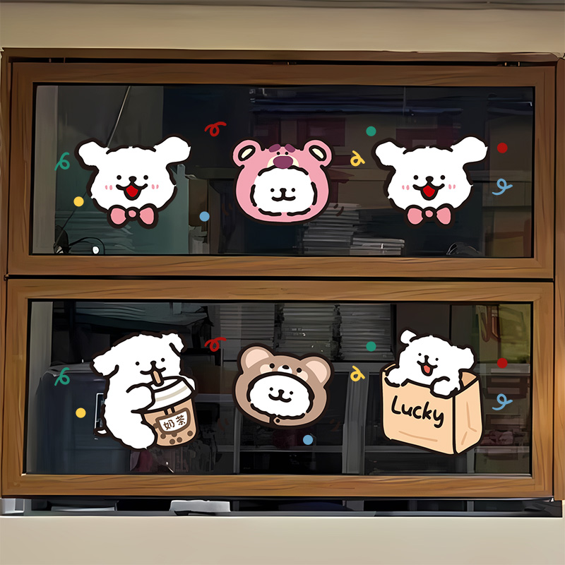 粉色蝴蝶结玻璃静电贴纸高级感防水膜防撞彩带橱窗门彩球无胶装饰