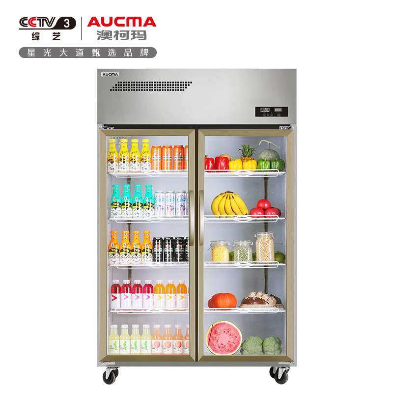 澳柯玛商用不锈钢厨房展示柜冷藏保温冰柜饮料柜VC-880/660/1300D